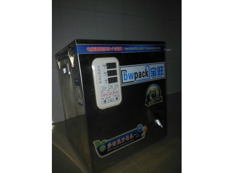 bw-D30型茶叶自动分装机